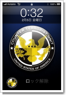 iPhone 307.png